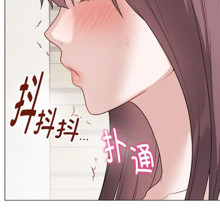 漫画《最后的冲刺》第19话第79张图