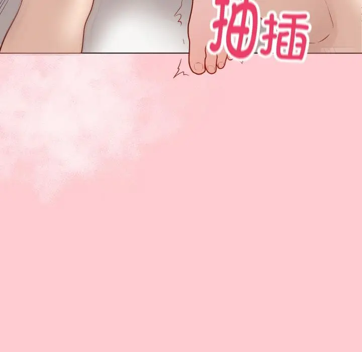 漫画《最后的冲刺》第20话第129张图