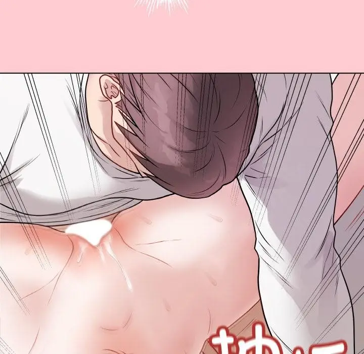 漫画《最后的冲刺》第20话第135张图