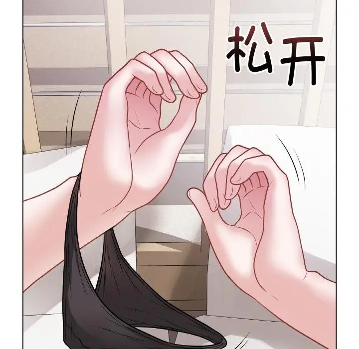 漫画《最后的冲刺》第20话第146张图