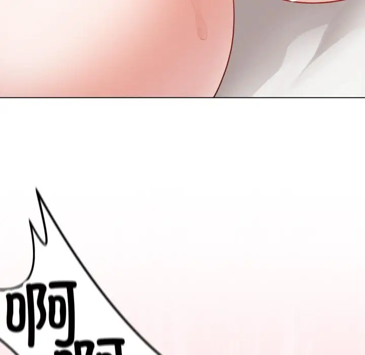 漫画《最后的冲刺》第20话第19张图