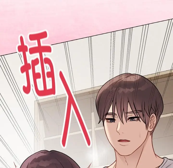 漫画《最后的冲刺》第20话第191张图