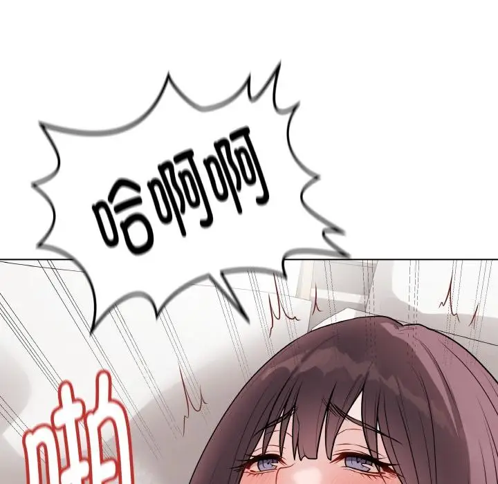 漫画《最后的冲刺》第20话第27张图