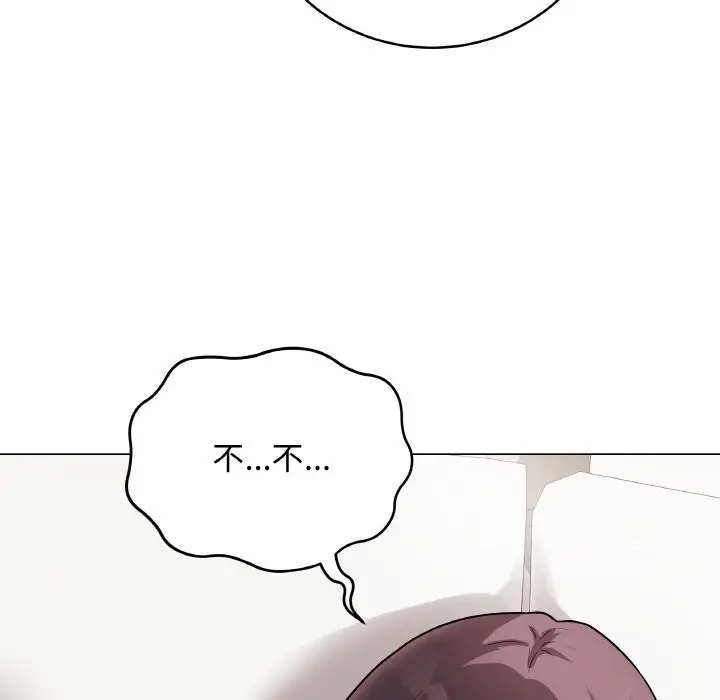 漫画《最后的冲刺》第20话第38张图