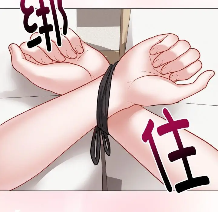 漫画《最后的冲刺》第20话第51张图