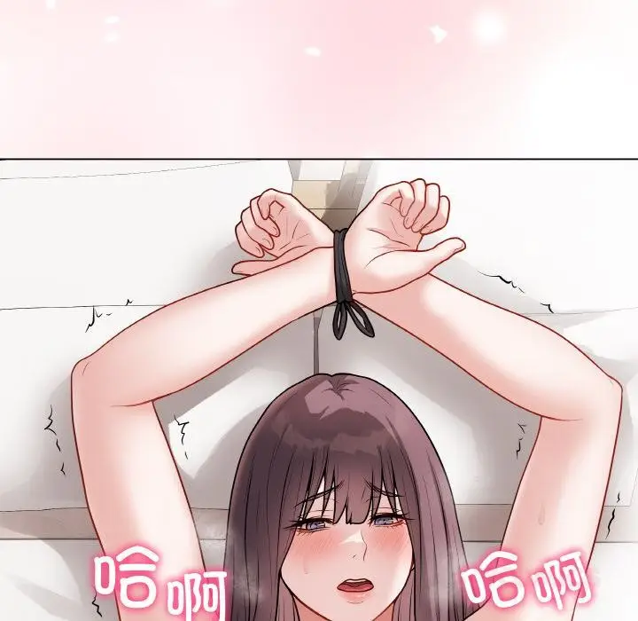漫画《最后的冲刺》第20话第52张图