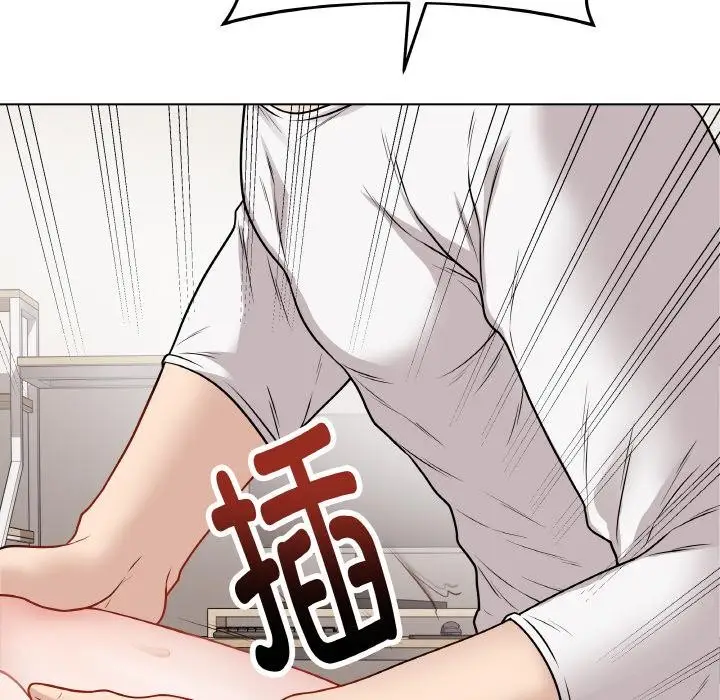 漫画《最后的冲刺》第20话第59张图