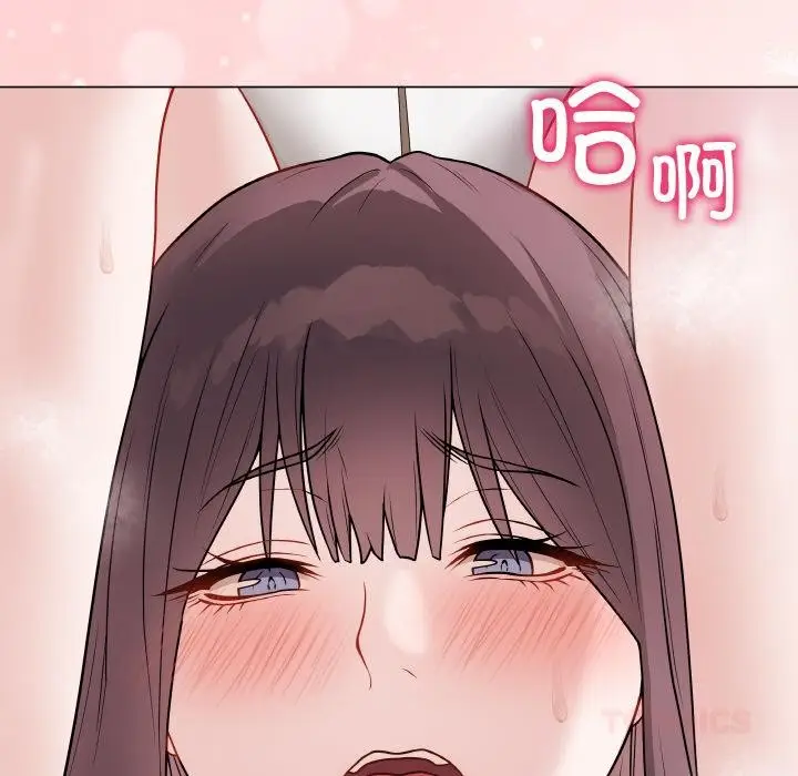 漫画《最后的冲刺》第20话第92张图