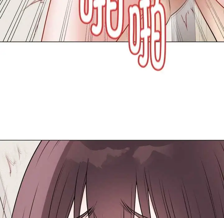 漫画《最后的冲刺》第21话第101张图