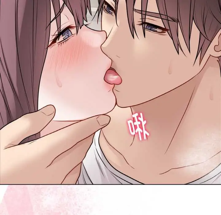 漫画《最后的冲刺》第21话第133张图