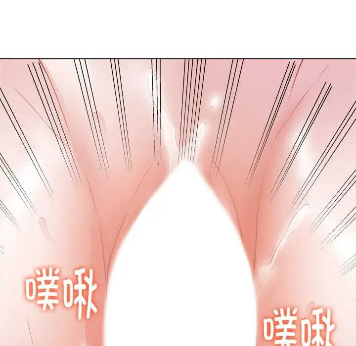 漫画《最后的冲刺》第21话第137张图