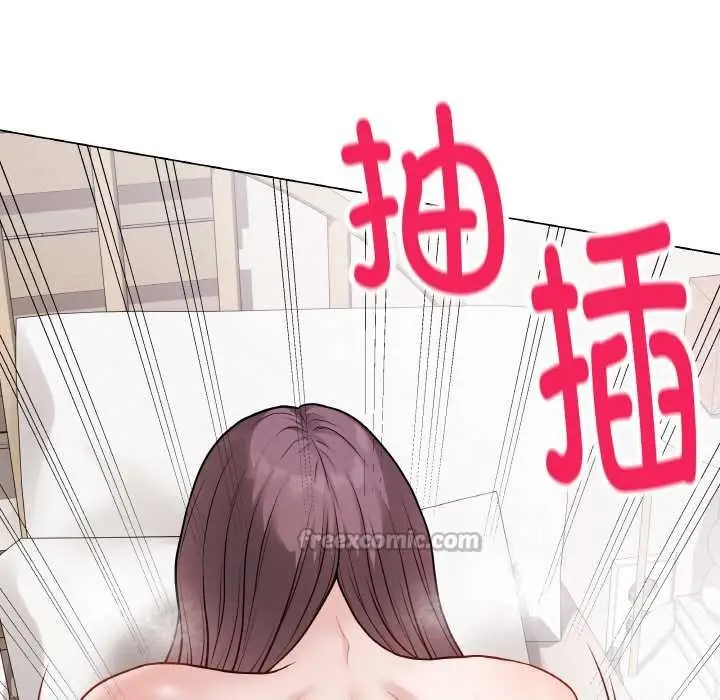 漫画《最后的冲刺》第21话第14张图