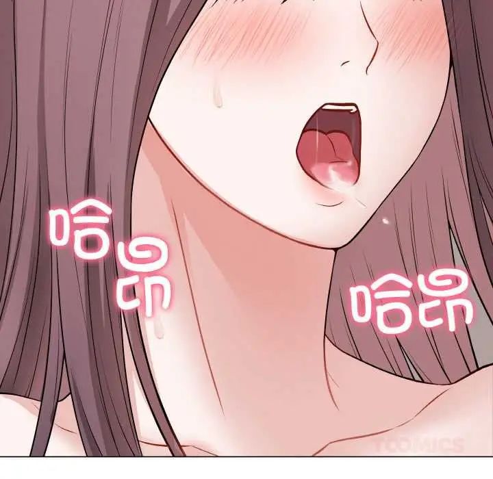 漫画《最后的冲刺》第21话第164张图
