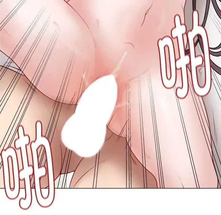 漫画《最后的冲刺》第21话第167张图