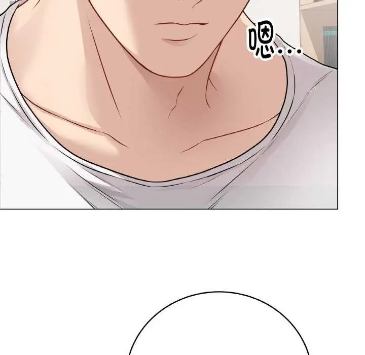 漫画《最后的冲刺》第21话第18张图