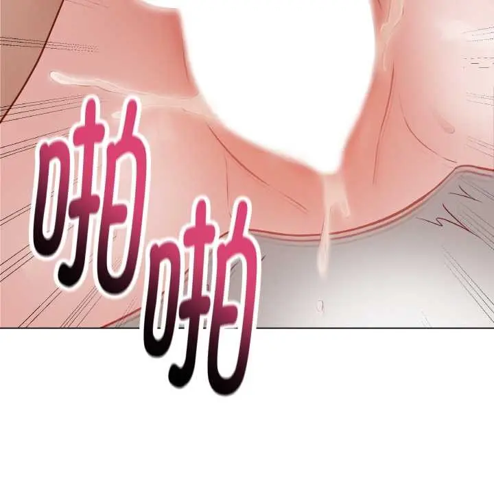 漫画《最后的冲刺》第21话第184张图