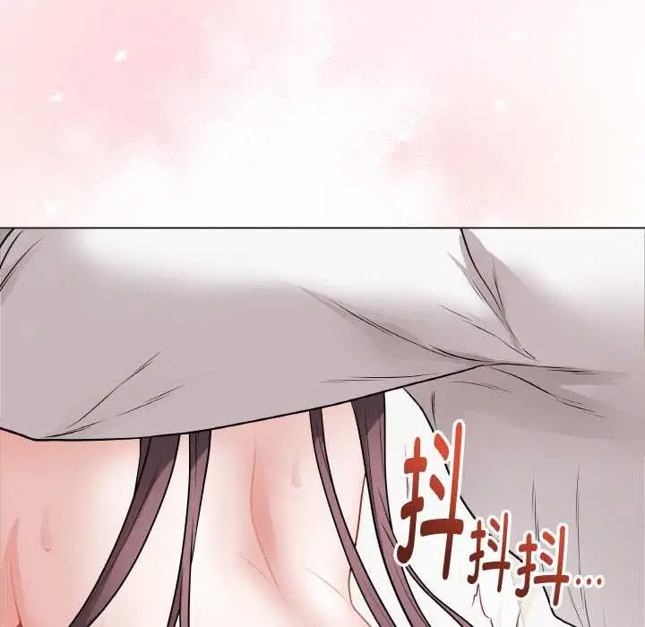 漫画《最后的冲刺》第21话第209张图