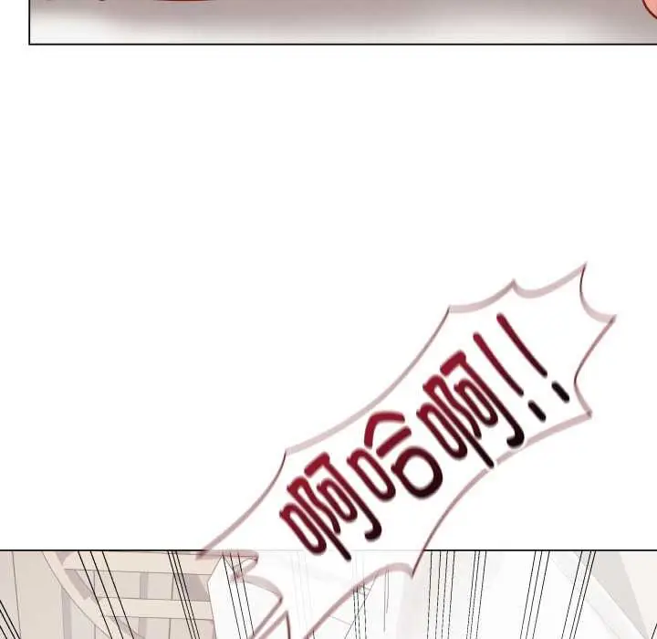 漫画《最后的冲刺》第21话第26张图