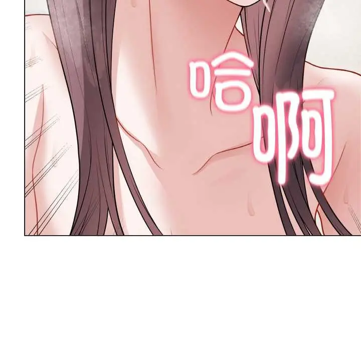 漫画《最后的冲刺》第21话第31张图