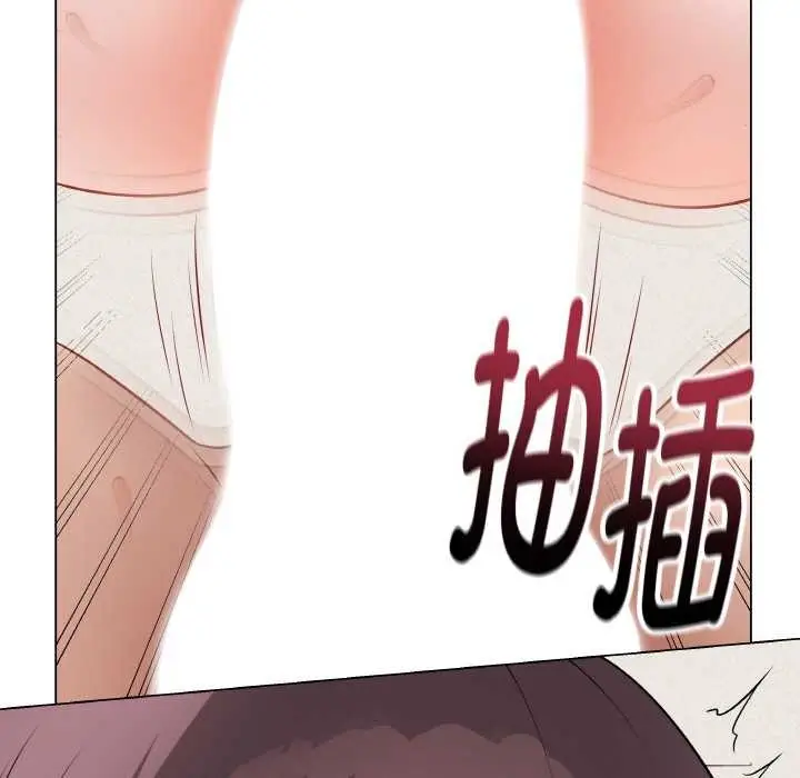 漫画《最后的冲刺》第21话第37张图