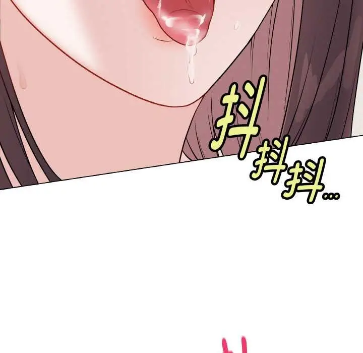 漫画《最后的冲刺》第21话第39张图