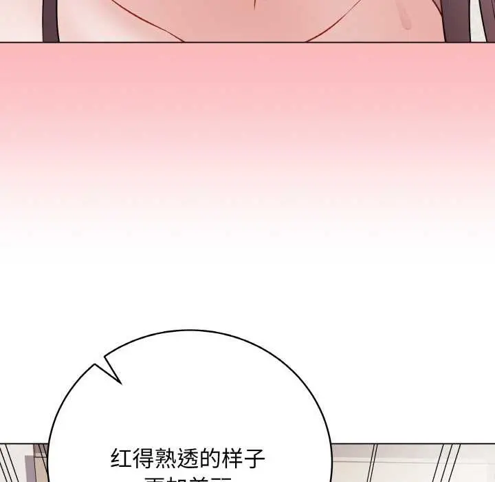 漫画《最后的冲刺》第21话第54张图