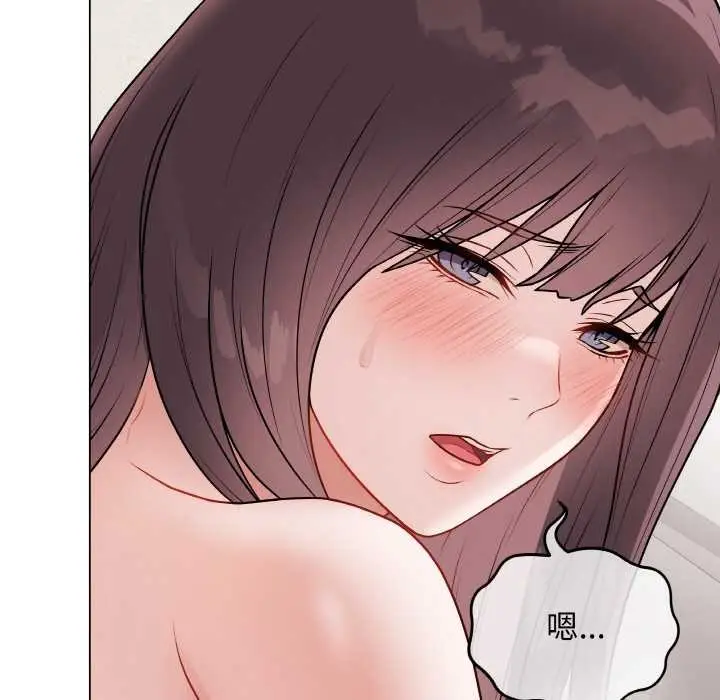 漫画《最后的冲刺》第21话第6张图