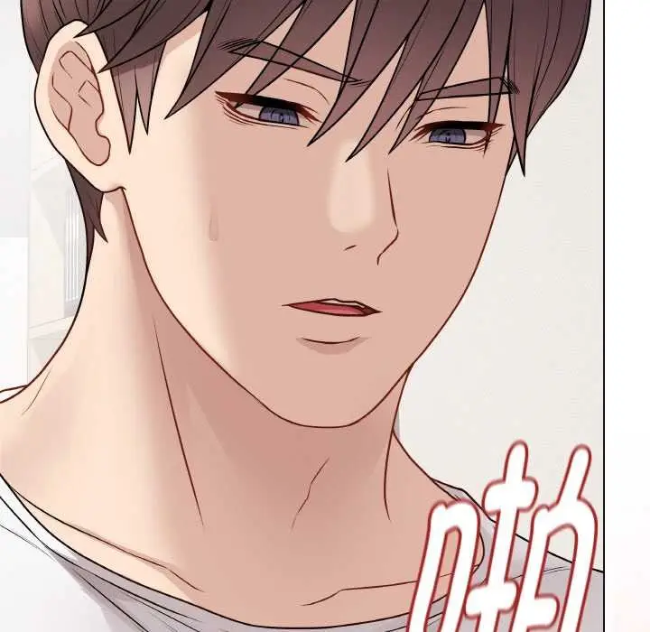 漫画《最后的冲刺》第21话第61张图