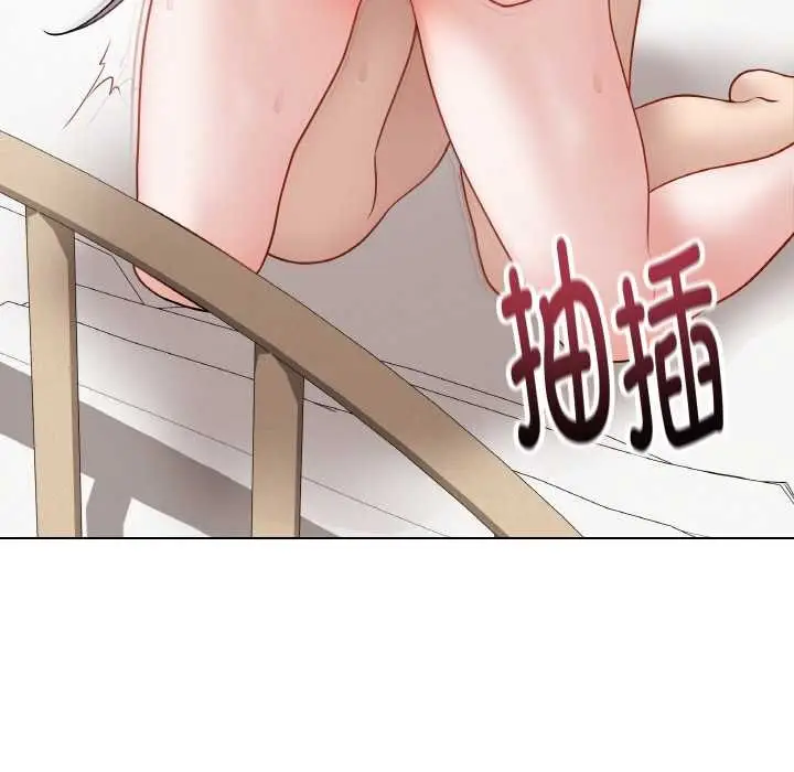 漫画《最后的冲刺》第21话第67张图