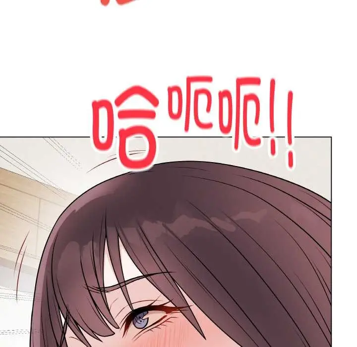 漫画《最后的冲刺》第21话第79张图