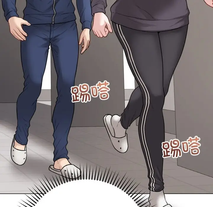 漫画《最后的冲刺》第22话第115张图