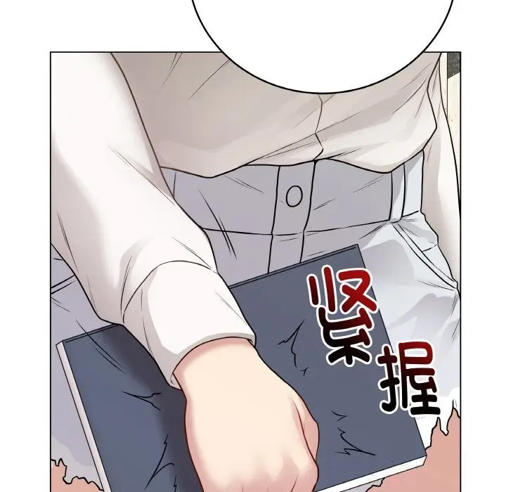 漫画《最后的冲刺》第22话第24张图