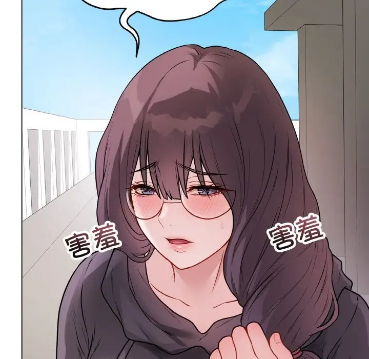 漫画《最后的冲刺》第22话第69张图