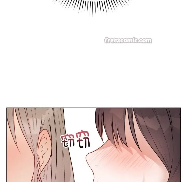 漫画《最后的冲刺》第23话第154张图