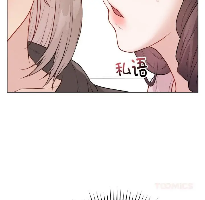 漫画《最后的冲刺》第23话第155张图