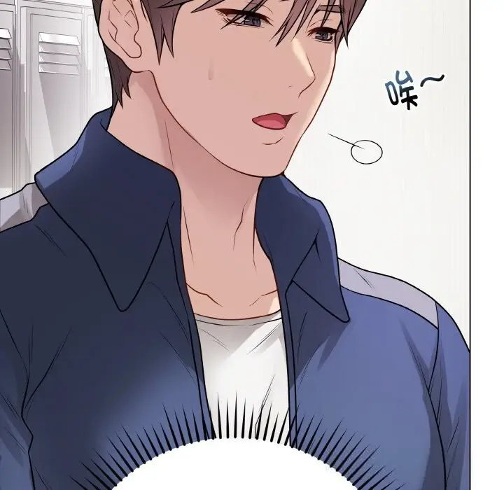 漫画《最后的冲刺》第23话第192张图