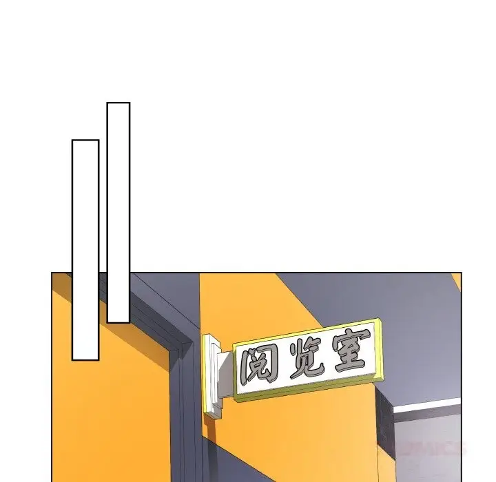 漫画《最后的冲刺》第23话第200张图