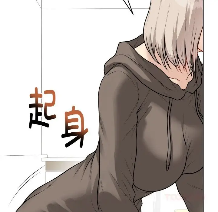 漫画《最后的冲刺》第23话第80张图