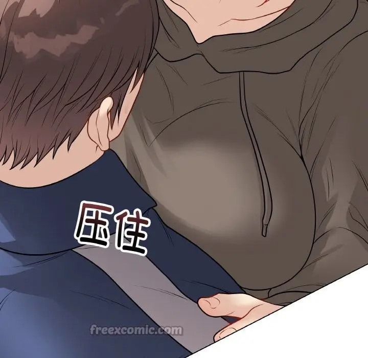 漫画《最后的冲刺》第23话第98张图