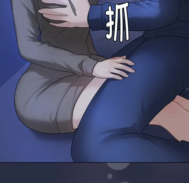 漫画《最后的冲刺》第24话第104张图