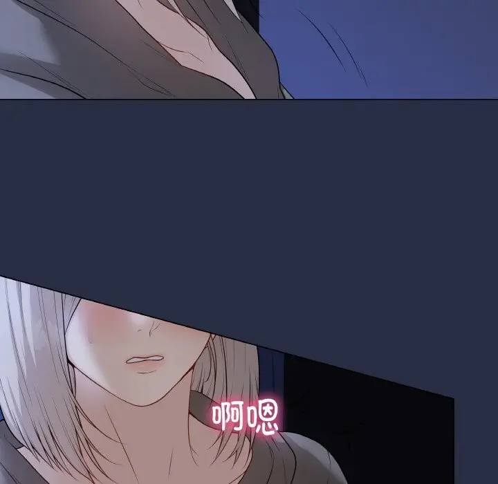 漫画《最后的冲刺》第24话第107张图