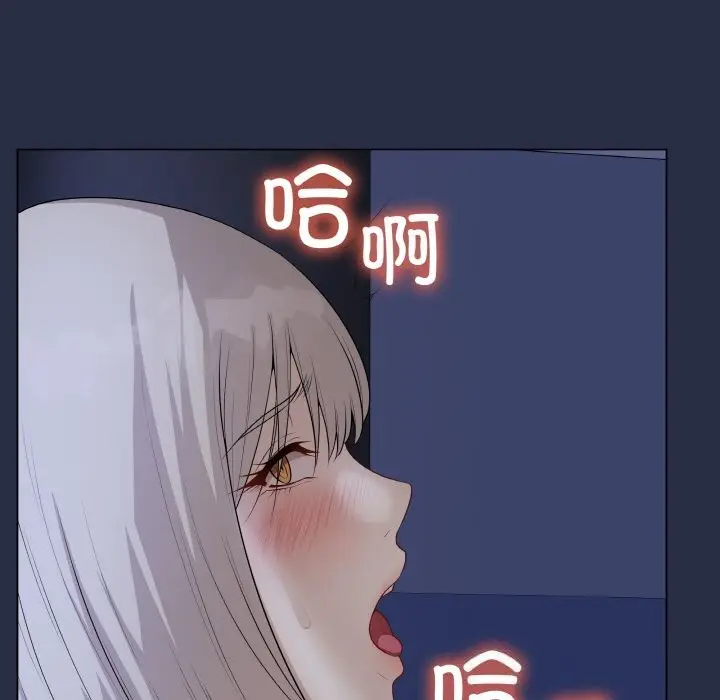 漫画《最后的冲刺》第24话第127张图