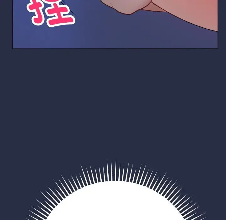 漫画《最后的冲刺》第24话第142张图
