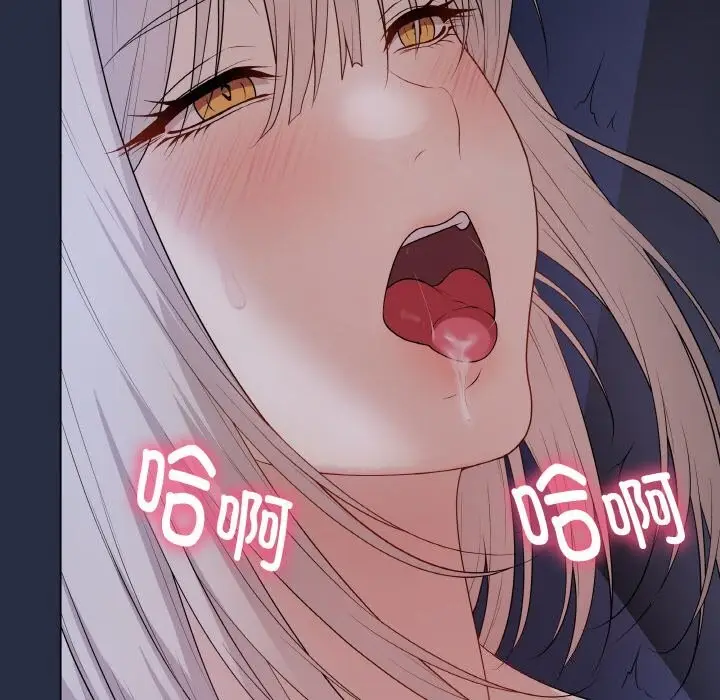 漫画《最后的冲刺》第24话第174张图
