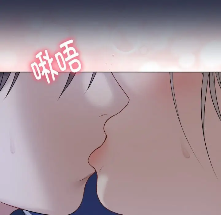 漫画《最后的冲刺》第24话第40张图