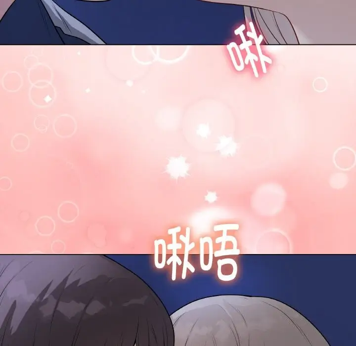 漫画《最后的冲刺》第24话第41张图