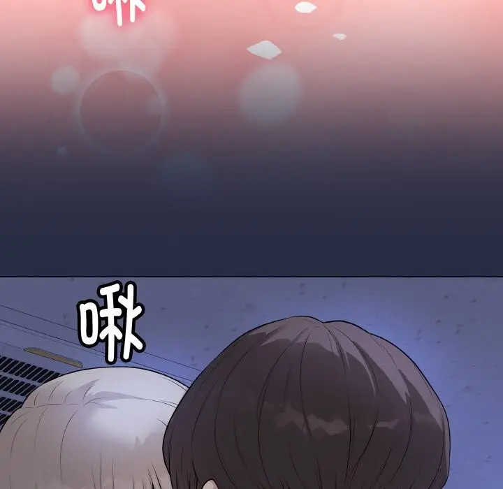 漫画《最后的冲刺》第24话第45张图