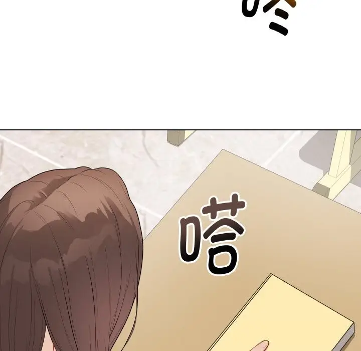 漫画《最后的冲刺》第25话第102张图