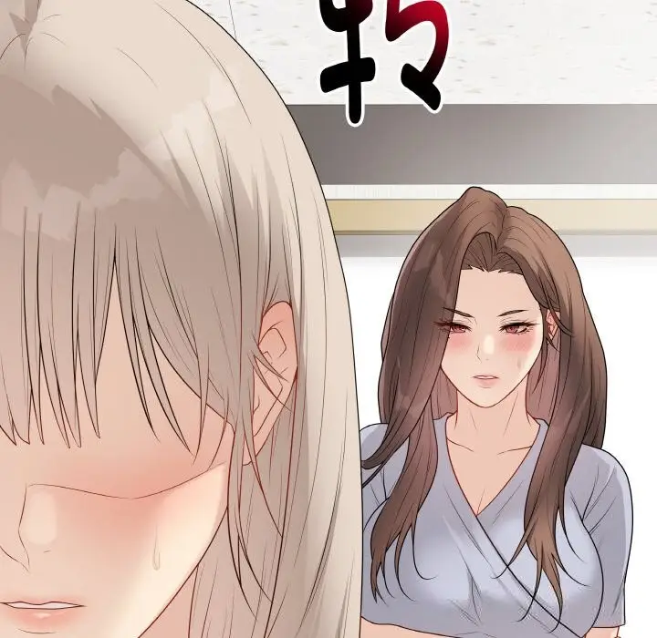 漫画《最后的冲刺》第25话第138张图