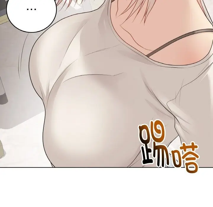漫画《最后的冲刺》第25话第141张图